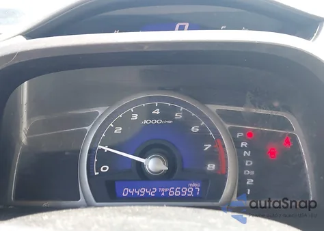 2007 Honda Civic Ex z USA, uszkodzony, nr VIN 1HGFA16867L052785